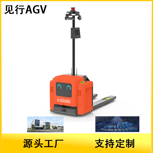 小批量多品種生產(chǎn)頭疼？AGV小車柔性調(diào)度，換產(chǎn)效率提升80%！